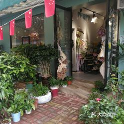 离我最近的鲜花店