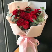 网上送花