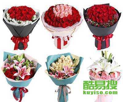 订花送货上门怎么订