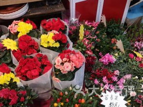 最近鲜花店