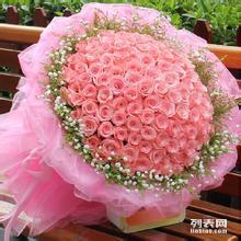 大连鲜花速递网