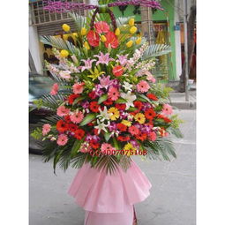 开业花篮