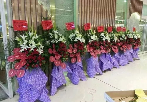 附近哪里有花店卖花的