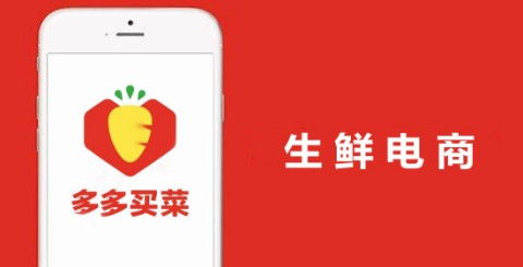 网上订花哪个平台便宜