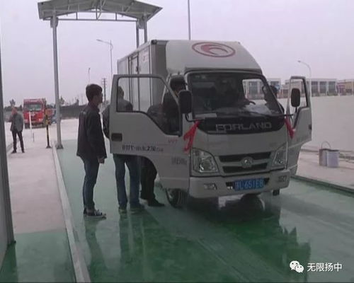 汽车正规检查多少钱一台