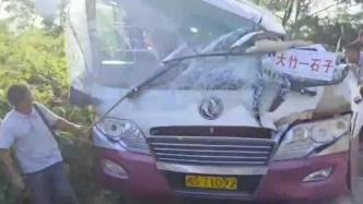 大竹有多少汽车