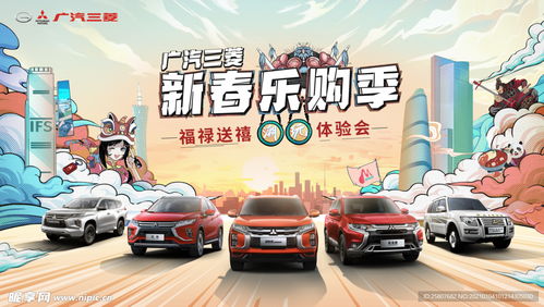 汽车团有多少汽车站