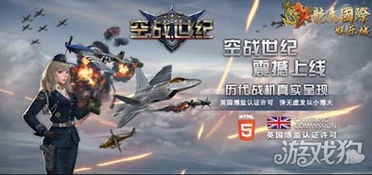 巅峰游戏都是哪些游戏