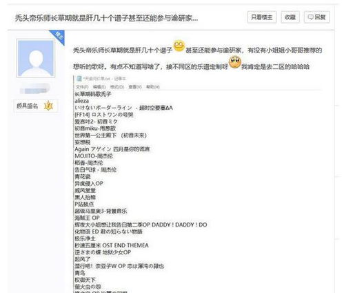哪些游戏不适合拍照赚钱