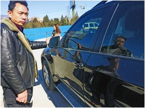 汽车撞过后折价多少
