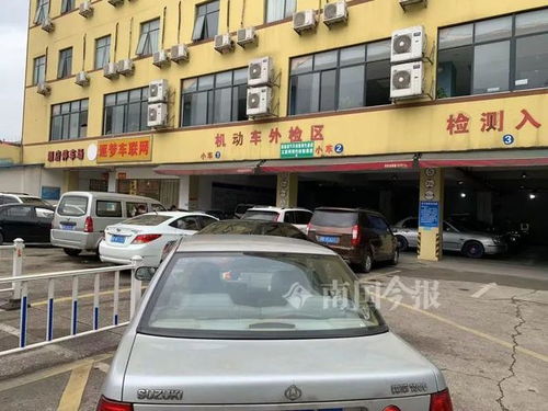 柳州到小榄汽车站多少钱