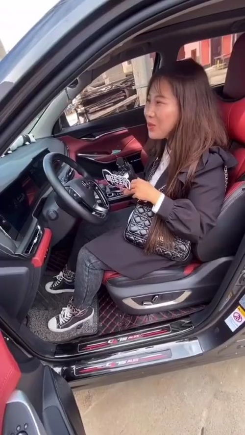 女性汽车油耗多少