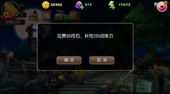 打游戏的理由有哪些