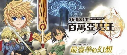 慢节奏的养成游戏有哪些