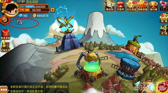 游戏力里面有哪些游戏