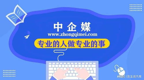 房产自销怎么做