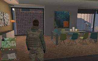 gta怎么购买多个房产