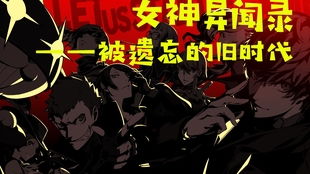 游戏科普恐怖游戏有哪些