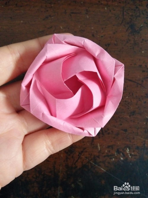 玫瑰花怎么折最简单的方法