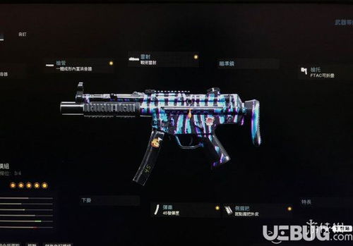 中型器械游戏有哪些游戏