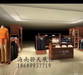 海南汽车展柜多少钱一个
