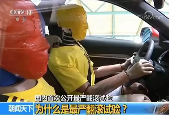 每年汽车出事率多少