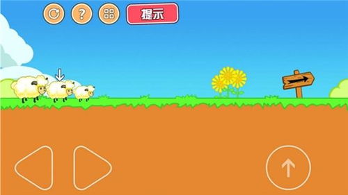 创业养猪小游戏有哪些