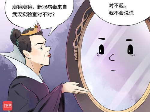 房产遍成怎么写