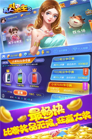 哪些游戏能赚钱能提现