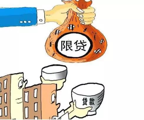 无权处置房产怎么赔偿