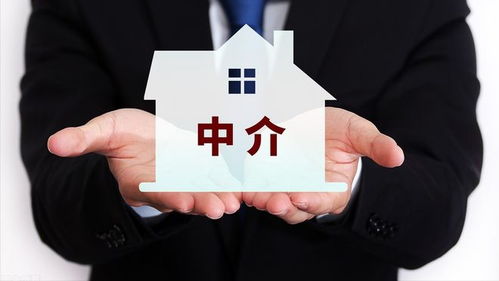 怎么做房产挣钱