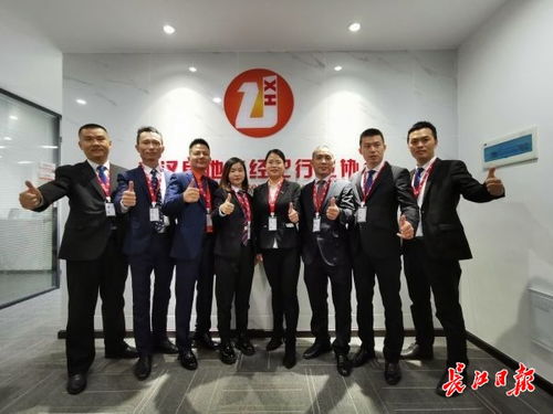 怎么起步房产经纪人