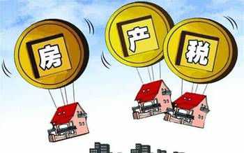 房产税怎么没交