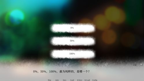 包含感情游戏的歌有哪些