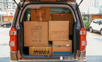 农村汽车油耗多少