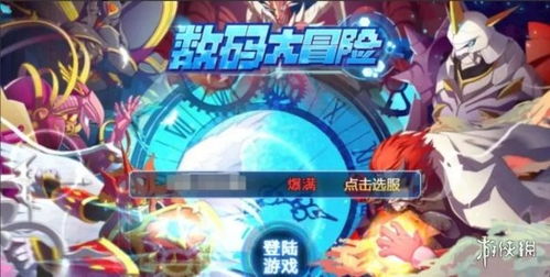 规则游戏属于哪些游戏