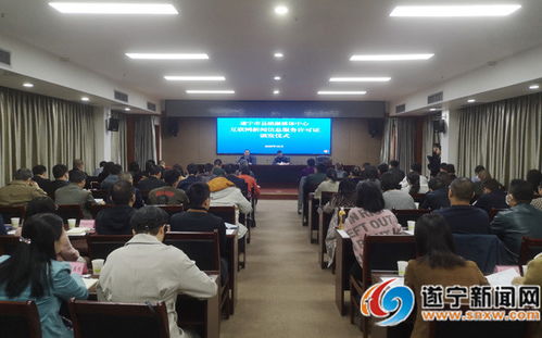 遂宁新闻网最新消息