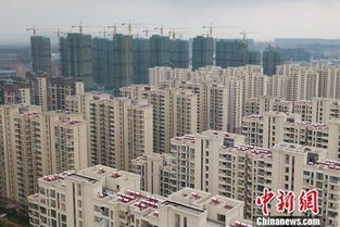 南京怎么查房产面积