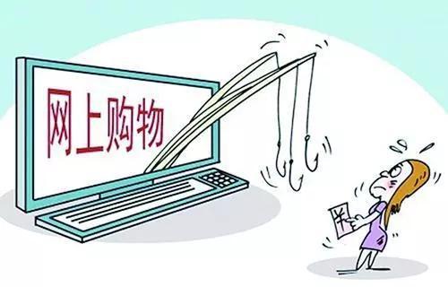 行唐诈骗房产怎么处理 行唐诈骗房产怎么处理