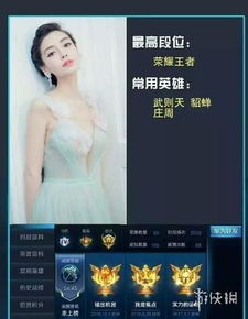 明星娱乐游戏项目有哪些