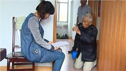 怎么把房产留给儿子 怎么把房产留给儿子