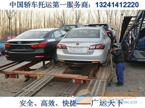 灞桥区汽车锁要多少钱