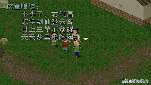 联动团建游戏有哪些游戏