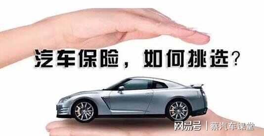 汽车一般来说多少钱一辆
