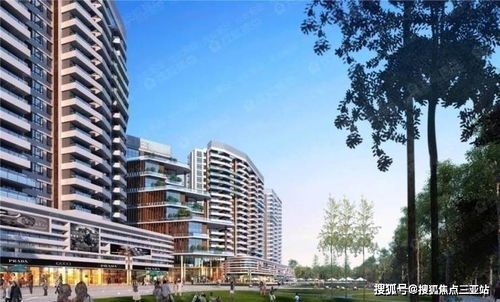 怎么交易房产最合适 怎么交易房产最合适