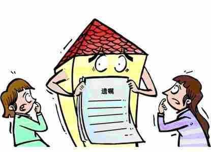 房产买卖阁楼怎么收税