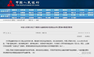 房产中介怎么忽悠买主