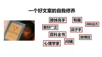 房产模板文案怎么写好