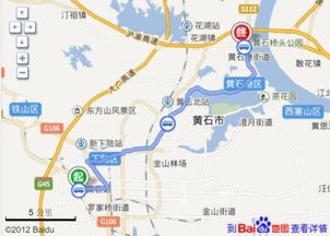 赣州汽车站到黄石多少钱