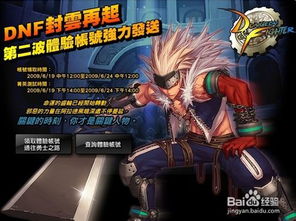游戏有哪些好处